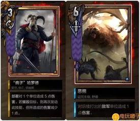 腐坏之巫,揭秘黑暗魔法背后的神秘力量