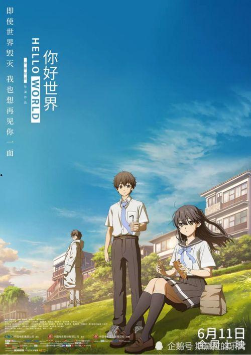 治愈之旅——逃离现实，到电影中去,治愈之旅，电影中的现实逃离指南