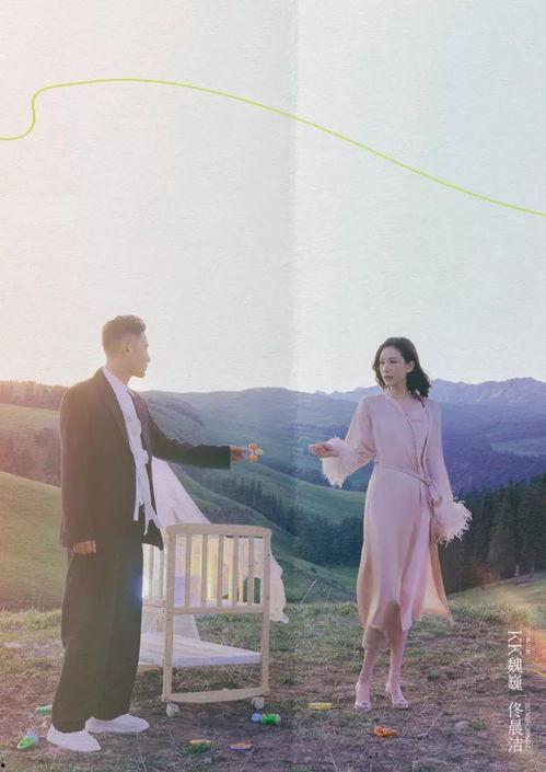 再见爱人之逆转命运的她,她如何改变再见爱人的结局