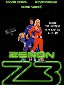 超时空少女之月球保卫战,超时空少女月球保卫战