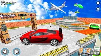 疯狂汽车城,速度与激情的奇幻冒险之旅